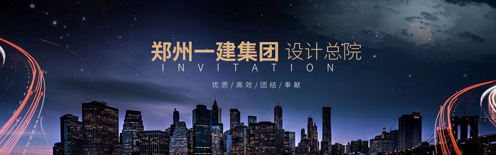 &#21315;&#20159;&#23448;&#32593;&#45;&#21315;&#20159;&#40;&#20013;&#22269;&#41;&#19968;&#31449;&#24335;&#26381;&#21153;&#23448;&#32593;