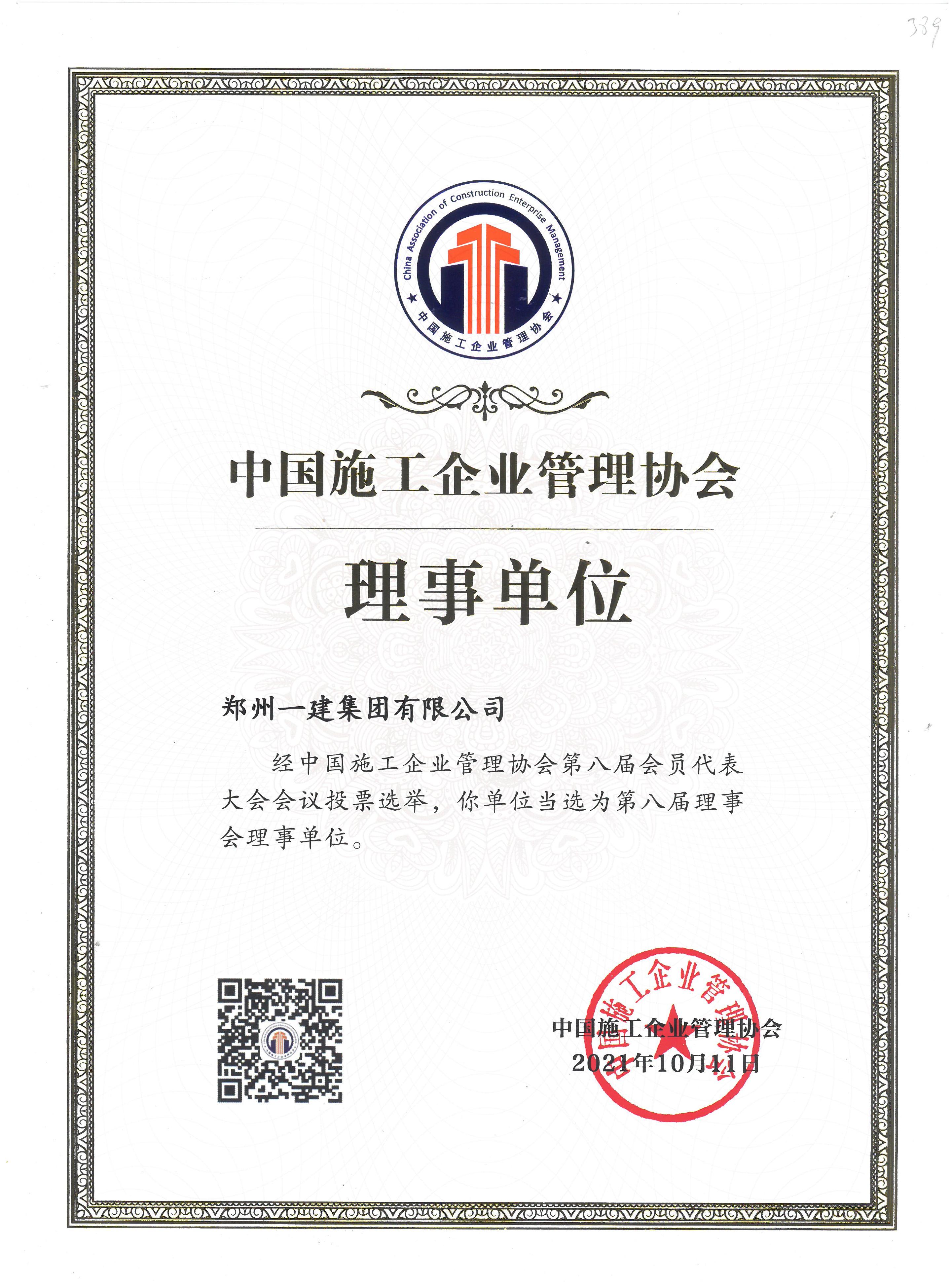 &#21315;&#20159;&#23448;&#32593;&#45;&#21315;&#20159;&#40;&#20013;&#22269;&#41;&#19968;&#31449;&#24335;&#26381;&#21153;&#23448;&#32593;