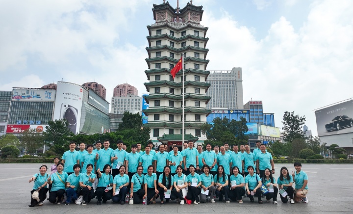 &#21315;&#20159;&#23448;&#32593;&#45;&#21315;&#20159;&#40;&#20013;&#22269;&#41;&#19968;&#31449;&#24335;&#26381;&#21153;&#23448;&#32593;